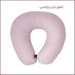 بالش دور گردنی مدل T-12