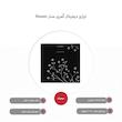 ترازو دیجیتال کٌمری مدل flower