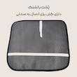 زیرنشیمنی طبی مدل عرقگیر کد S220 مجموعه 2 عددی
