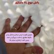 بالش طبی مدل ماساژور سایز بزرگ