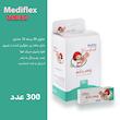 چسب زخم مدیفلکس مدل Aid-B300 یک بسته 300 عددی