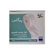 چسب پانسمان پرگاس آرمان سلامت مدل L05 مجموعه 5 عددی
