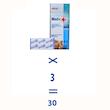 چسب زخم مدیکس مدل Hypoallergic مجموعه 3 عددی