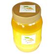 روغن زرد گاوی جوانه - 1 کیلوگرم 