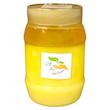 روغن زرد گاوی جوانه - 1 کیلوگرم 