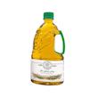 روغن زیتون طبیعی هیرکانی - نیم لیتر