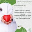  روغن ذرت خالص دلوین - 1000 میلی لیتر مجموعه 4 عددی