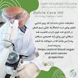  روغن ذرت خالص دلوین - 1000 میلی لیتر مجموعه 4 عددی