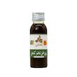 روغن تخم کدو زمانی مدل پرس سرد حجم 65 میلی لیتر