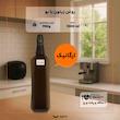 روغن زیتون با بو - 1 لیتر