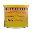 روغن حیوانی کرمانشاهی گوسفندی بویان - 0.5 کیلوگرم