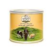 روغن حیوانی کرمانشاهی گاوی و گوسفندی آرتیشو - 0.5 کیلوگرم