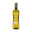 روغن زیتون سرخ کردنی اکسیر - 880 گرم