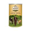 روغن حیوانی کرمانشاهی گاوی و گوسفندی آرتیشو - 1 کیلوگرم