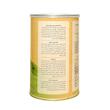 روغن حیوانی کرمانشاهی گاوی و گوسفندی آرتیشو - 1 کیلوگرم