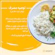 روغن ذرت خالص ورژن - 1500 میلی لیتر 