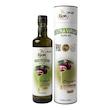 روغن زیتون فوق فرابکر اکسیر پلاس - وزن 650 گرم