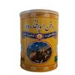 روغن حیوانی محصولات غذایی 110 - 900 گرم
