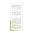 روغن حیوانی کرمانشاهی گاوی آرتیشو - 1 کیلوگرم