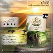 روغن حیوانی کرمانشاهی گاوی آرتیشو - 1 کیلوگرم