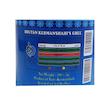  روغن حیوانی کرمانشاهی گاوی گوسفندی بویان - 0.5 کیلوگرم
