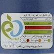 روغن حیوانی نیک منش گاوی - 450 گرم