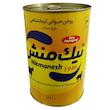 روغن حیوانی کرمانشاهی ممتاز نیک منش - 900 گرم