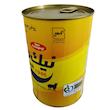 روغن حیوانی کرمانشاهی ممتاز نیک منش - 900 گرم