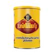 روغن حیوانی کرمانشاهی ممتاز باستانی - 900 گرم