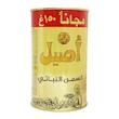 روغن نباتی جامد اصیل - 1.15 کیلوگرم 