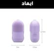 ماساژور صورت مدل سیلیکونی یخی کد SIL-1