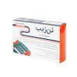ماساژور کف پا تن زیب مدل فوت 9093