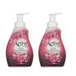 فوم دستشویی اکتیو سری دیاموند مدل Pink مقدار 500 گرم مجموعه 2 عددی