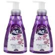 فوم دستشویی اوه مدل purple وزن 500 گرم مجموعه 2 عددی