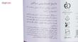مایع دستشویی درما کلین مدل Lilium حجم 500 میلی لیتر