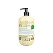 مایع دستشویی کرمی اُرگالند مدل Lavender Dream حجم 500 میلی لیتر