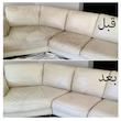 اسپری فوم تمیزکننده پارچه و چرم مبلمان گتسان مدل Get حجم 650 میلی لیتر