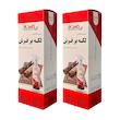 اسپری لکه بر فرش بی کاست مدل ۰۳ حجم 500 میلی لیتر مجموعه دو عددی