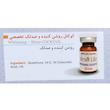 سرم پوست مزو لایک مدل Whitening SHINE حجم 10 میلی لیتر