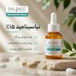 سرم ضد جوش، روشن‌کننده بالانس مدل نیاسینامید 15% مناسب برای انواع پوست حجم 30 میلی‌لیتر