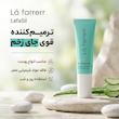 ژل ترمیم‌کننده صورت لافارر مدل لافاسیل مناسب برای انواع پوست حجم 10 میلی‌لیتر