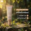کرم ترمیم کننده ژنوبایوتیک مدل Repo-Gen حجم 30 میلی لیتر	