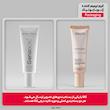 کرم ترمیم کننده ژنوبایوتیک مدل Repo-Gen حجم 30 میلی لیتر	