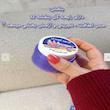 کرم ضدتعریق مستحضرات مدل شهدالعسل کد 104 حجم 25 میلی لیتر