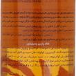 شامپو تقویت کننده مو ماکسیمیلیان مدل حنا و جوانه گندم حجم 250 میلی‌لیتر
