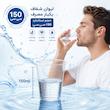 لیوان یکبار مصرف مدل 001 بسته 500 عددی 