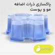 کارتریج پاک کننده و شستشو براون مدل 5331 بسته 6 عددی