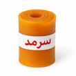 لواشک انبه سرمد - 200 گرم