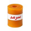 لواشک زردآلو سرمد - 200 گرم