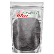آلو شابلون خشک سحرانا - 500 گرم